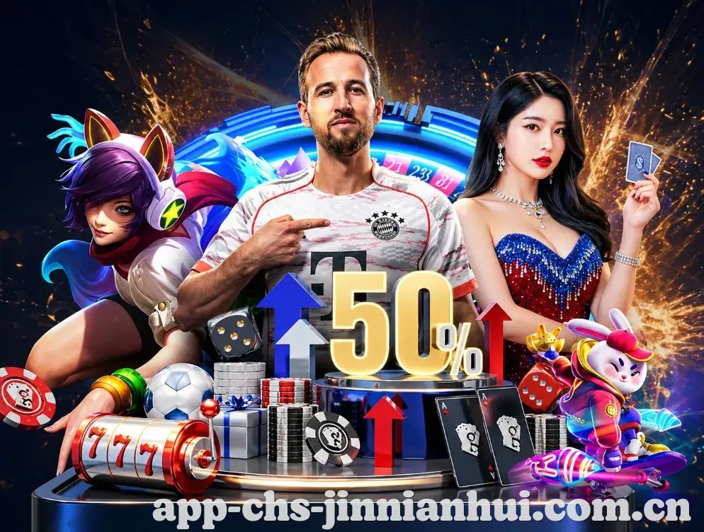 荣誉图H1