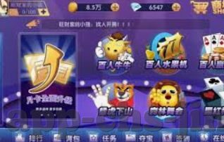 世界杯体育竞彩分析-世界杯体育竞彩分析，精准预测与策略构建